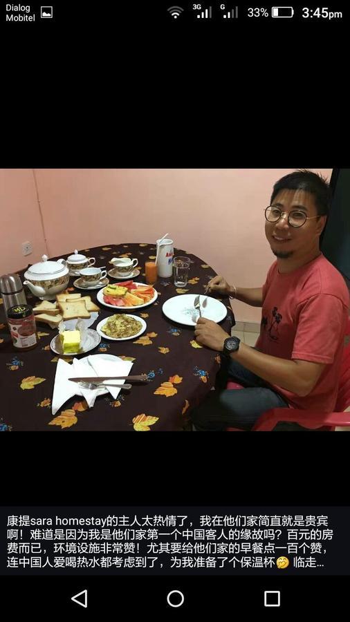 Apple Sara Home Stay Kandy Ngoại thất bức ảnh